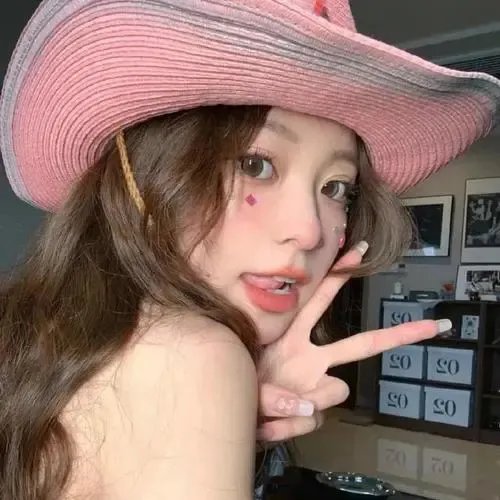 创伤